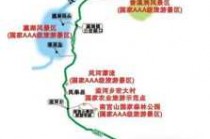 安康旅游景点排名榜一日游，安康旅游景点排名推荐？