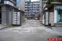 成都中国旅行社官方网站？成都中青旅？