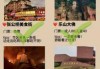 乐山大佛最佳游览路线？乐山大佛游览路线图怎么画？