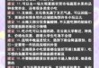 昆明旅行社线路报价，昆明旅行社旅游线路