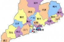 广东省地图最新版，广东省交通地图高清版大图？