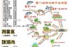 厦门梦幻水世界水上乐园？厦门梦幻水世界门票？