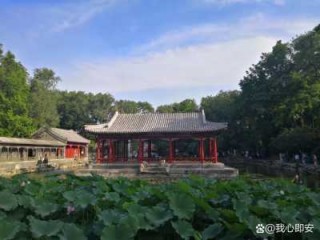 为什么很多人不建议去恭王府，恭王府不能拍照的地方