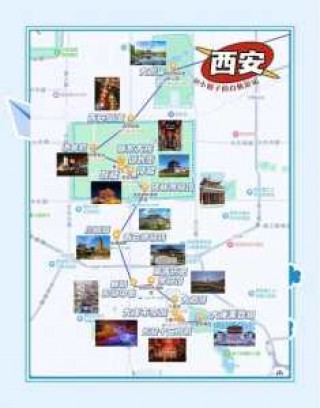 西安自驾游攻略？盘锦到西安自驾游攻略？