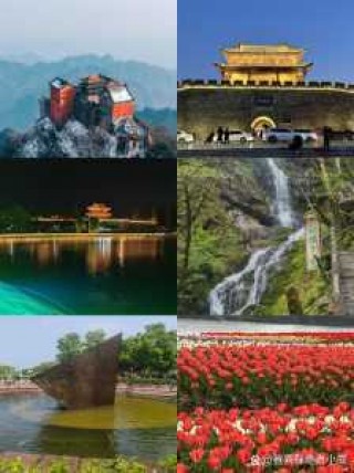 省内二日游旅游景点推荐，辽宁省内二日游旅游景点推荐