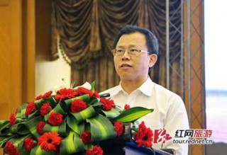 湖南省旅游局官方网站，湖南旅游监管官方网站