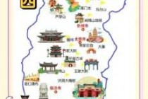 山西自驾游最佳线路推荐，郑州到山西自驾游最佳线路推荐