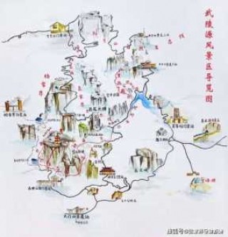 张家界地图全图？张家界地图全图可放大？