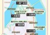 重庆周边2一3日自驾游，重庆周边2一3日自驾游南天湖