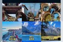 丽江三日游最佳路线自由行，丽江三日游自由行攻略？