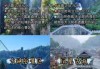 张家界5日游跟团费用，张家界旅游五日游价钱？