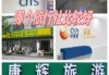 游侠客旅游网官方网站？游侠客旅游网官方网站下载？
