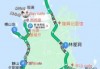 苏州西山自驾游攻略，苏州 西山 自驾