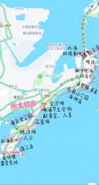 青岛海昌极地海洋公园攻略，青岛海昌极地海洋公园游记？