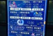 海洋世界门票多少钱一张，海洋世界门票多少钱一张贵阳