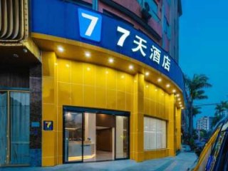 深圳7天连锁酒店，深圳7天连锁酒店怎么样