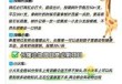 广州长隆野生动物园门票团购，广州长隆野生动物园门票团购99？