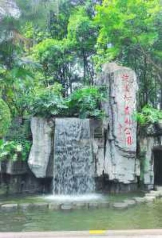 流溪河国家森林公园门票多少钱，流溪河国家森林公园游玩时间？