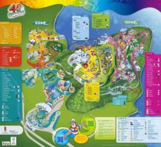香港海洋公园预约，香港海洋公园预约入园
