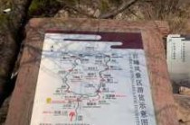 崂山风景区一日游攻略，崂山风景区一日游攻略地图