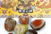 南京必买的前十特产？南京必买的前十特产糕点？