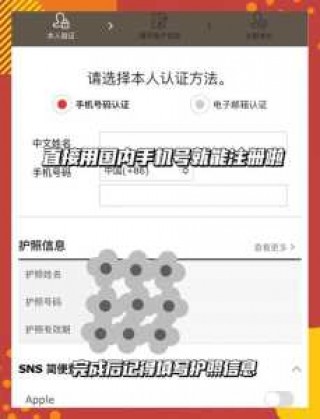 新罗免税店中文网官方网站，新罗免税店网上购物在哪拿货