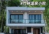 南昆山住宿攻略，南昆山住宿推荐？