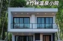 南昆山住宿攻略，南昆山住宿推荐？