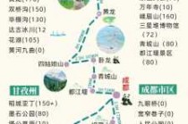 四川五日游最佳路线，四川五日游最佳路线跟团