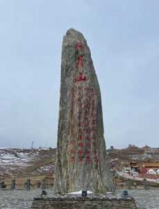 西宁旅游景点地图，西宁旅游路线地图？