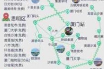 厦门鼓浪屿一日游攻略自由行？厦门鼓浪屿一日游线路？