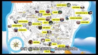 泉州旅游攻略景点必去？泉州旅游攻略自由行？