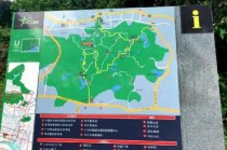 火炉山森林公园？火炉山森林公园地图？