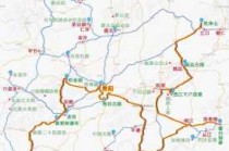 贵州自由行攻略，贵州自由行攻略包含乘车线路？