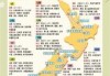 新西兰旅游攻略，新西兰旅游攻略大概需要多少钱？