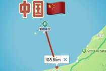 马来西亚的首都？马来西亚的首都是哪里？