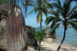 琼海旅游景点介绍，琼海旅游景点介绍图片？