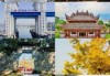 湖北旅游攻略景点必去，湖北必去景点？