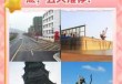 岳阳旅游景点排名，岳阳旅游景点攻略 排名