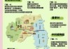西双版纳属于云南哪个市区，西双版纳属于云南哪个市区地图？