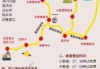 丽江旅游五日游价钱？丽江5日游？