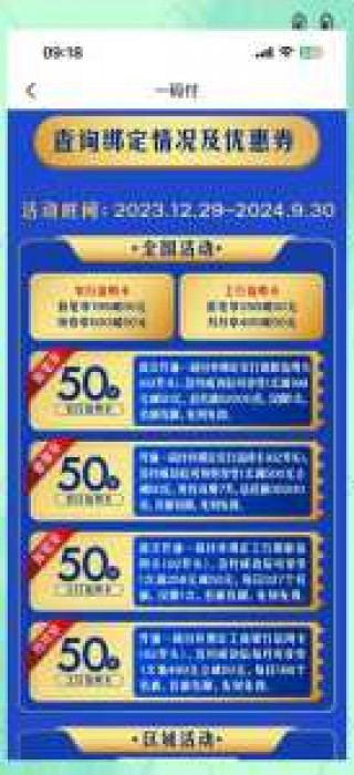城市便捷酒店官方网站，便捷酒店有哪些品牌