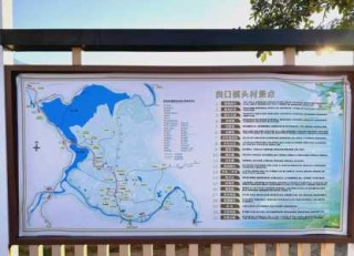 流溪河国家森林公园门票多少钱，流溪河国家森林公园游玩时间？