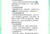 张家界门票费用一览表2021？张家界门票费用一览表2024年65岁以上？