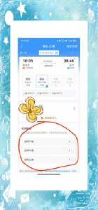 铁友网火车票网上订票？铁友网火车票网上订票客服电话？