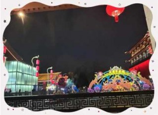 大雁塔北广场音乐喷泉，大雁塔北广场音乐喷泉收费吗？