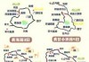 青海湖旅游攻略路线图，青海湖旅游攻略路线图最新？