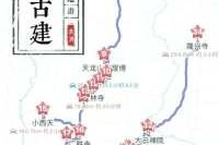 运城旅游攻略三日游，运城旅游攻略一日游