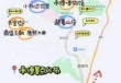 河北承德旅游攻略，河北承德旅游攻略路线