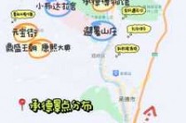 河北承德旅游攻略，河北承德旅游攻略路线
